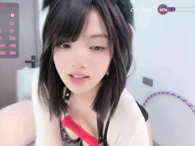 Miqibaob webcam