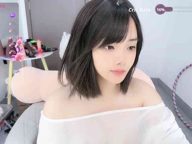 Miqibaob webcam