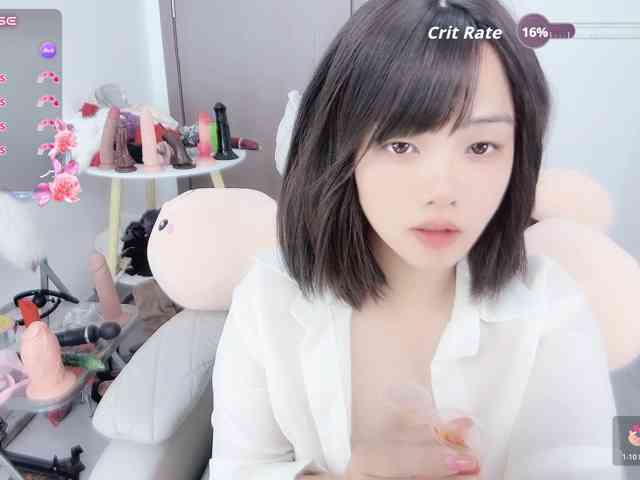 Miqibaob webcam