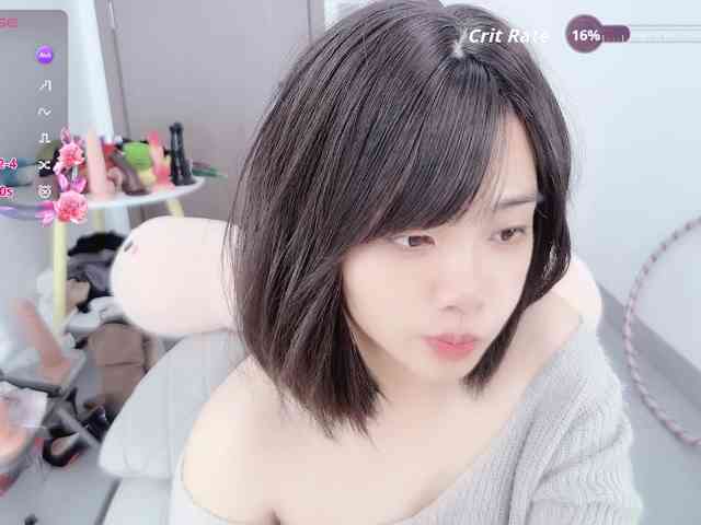 Miqibaob webcam