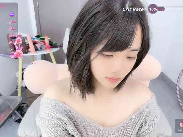 Miqibaob webcam