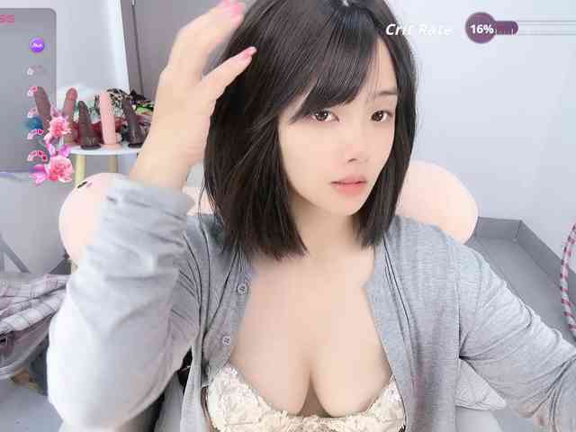Miqibaob webcam