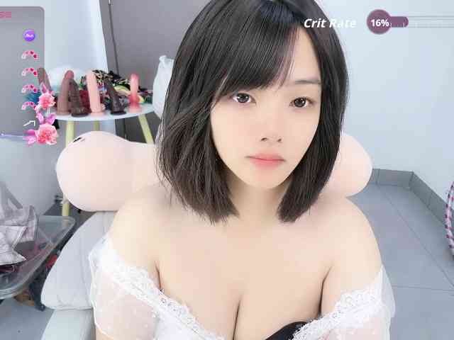 Miqibaob webcam