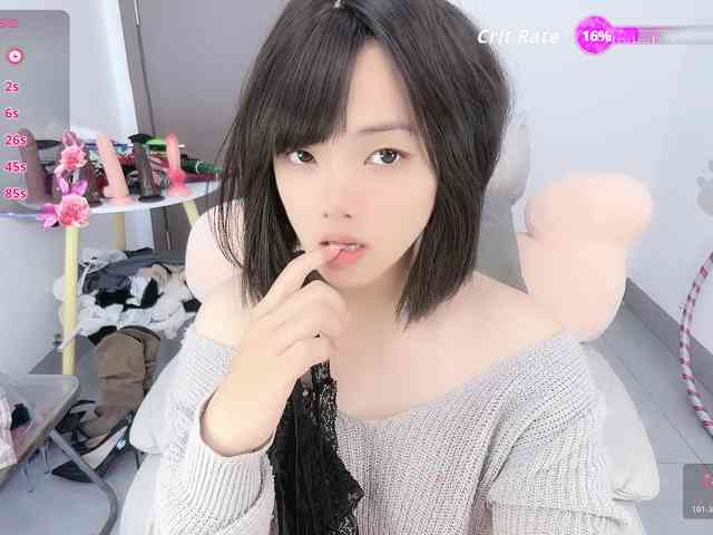 Miqibaob webcam