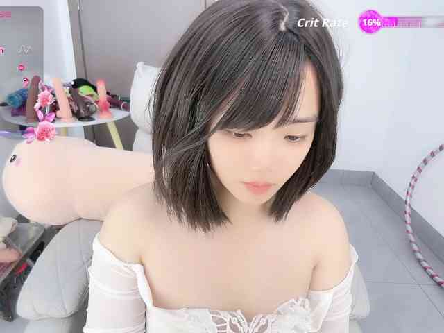 Miqibaob webcam