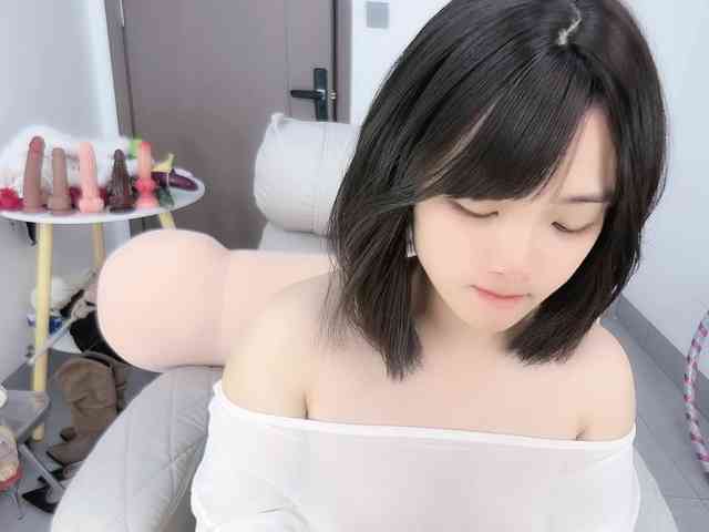 Miqibaob webcam