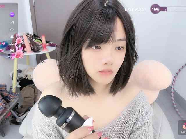 Miqibaob webcam