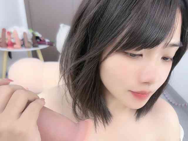 Miqibaob webcam