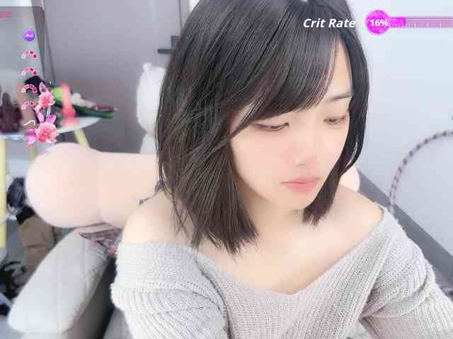 Miqibaob webcam