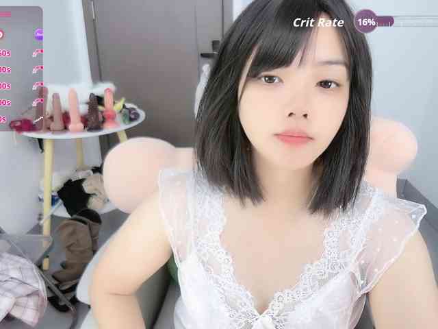 Miqibaob webcam