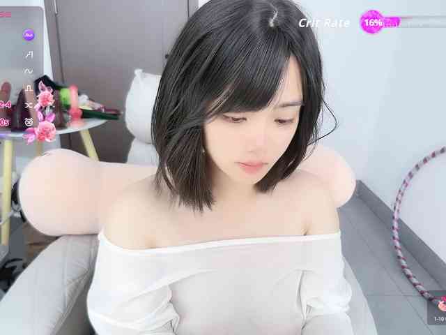 Miqibaob webcam