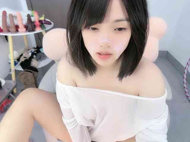 Miqibaob webcam