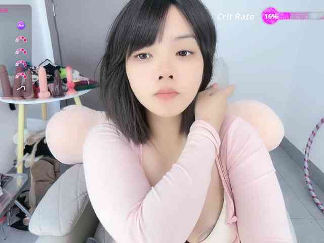 Miqibaob webcam