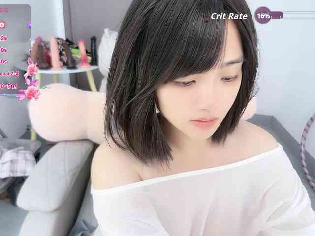 Miqibaob webcam