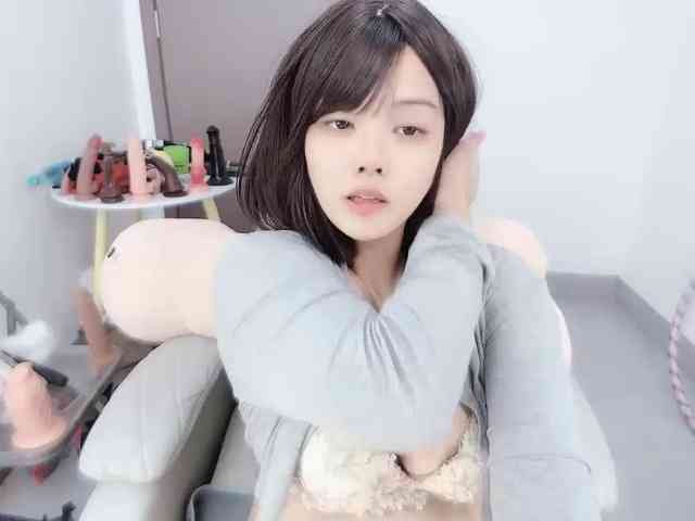 Miqibaob webcam