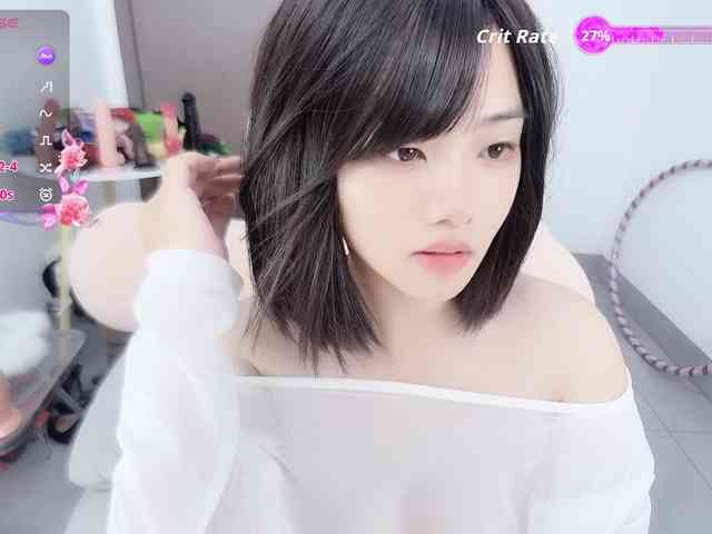 Miqibaob webcam