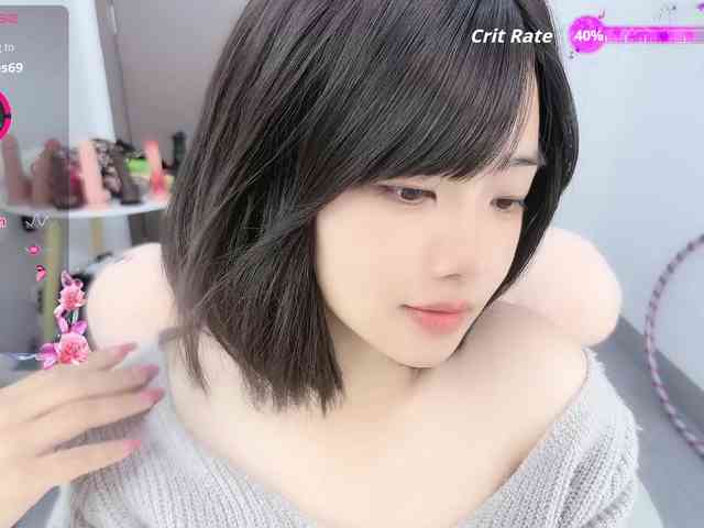 Miqibaob webcam