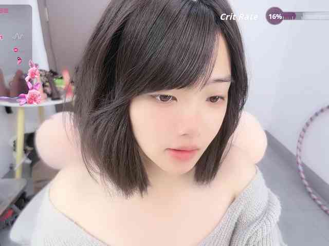Miqibaob webcam