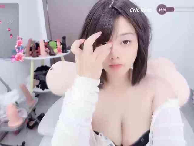 Miqibaob