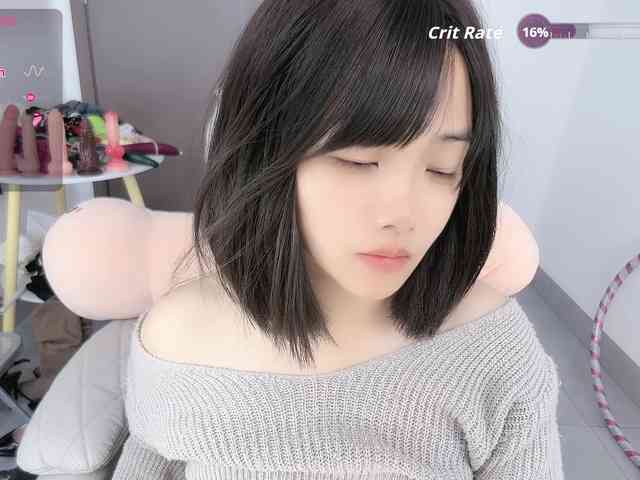 Miqibaob webcam