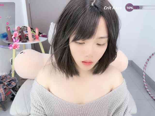 Miqibaob webcam