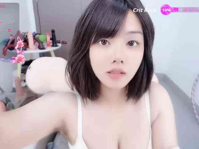 Miqibaob webcam