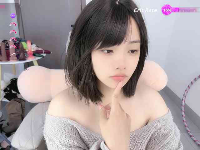 Miqibaob webcam