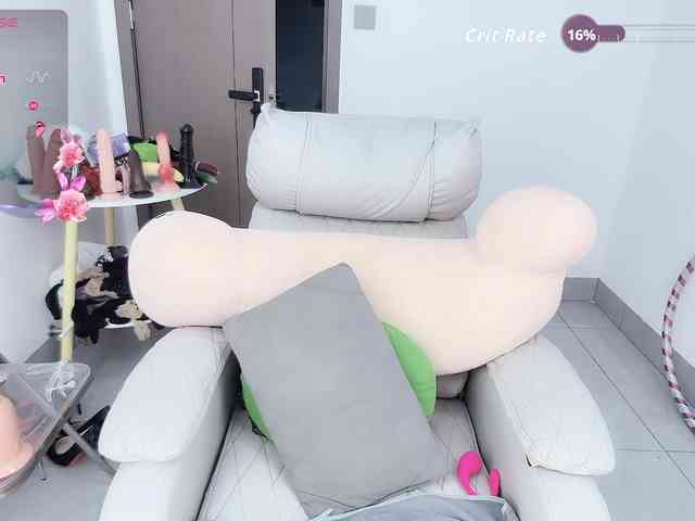 Miqibaob webcam