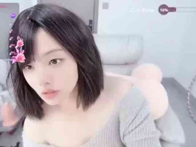 Miqibaob webcam
