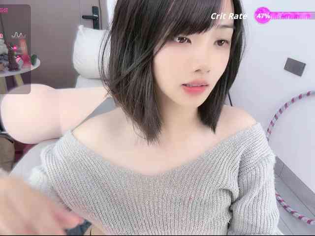 Miqibaob webcam
