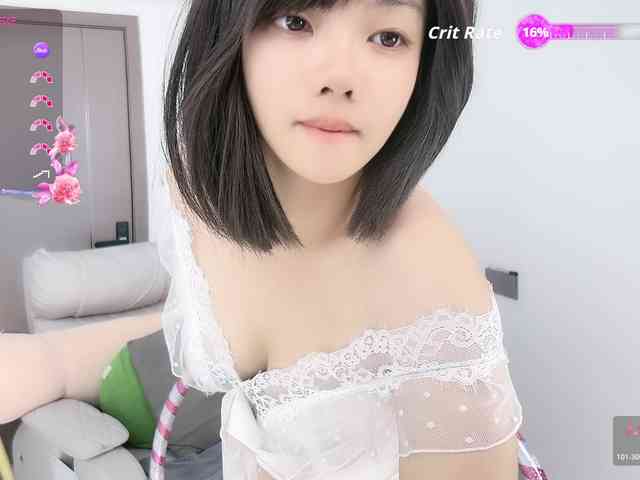 Miqibaob webcam