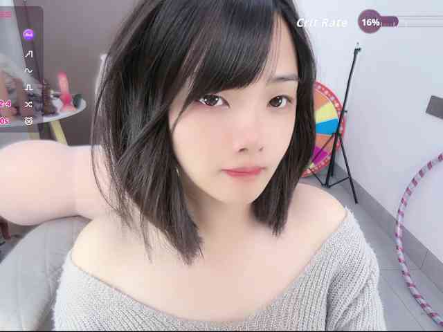 Miqibaob webcam