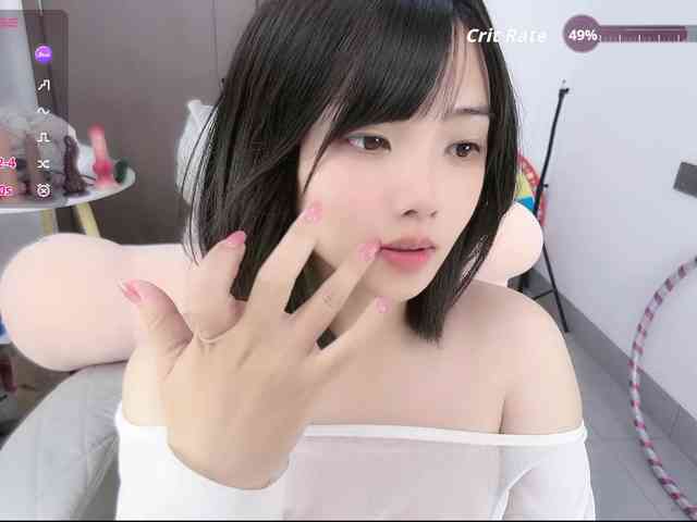 Miqibaob webcam