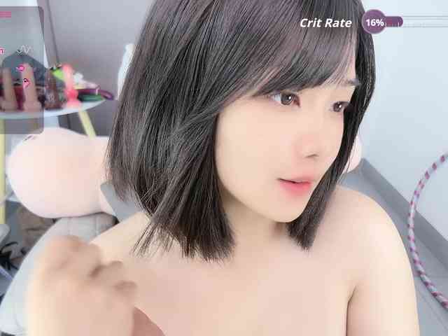 Miqibaob webcam