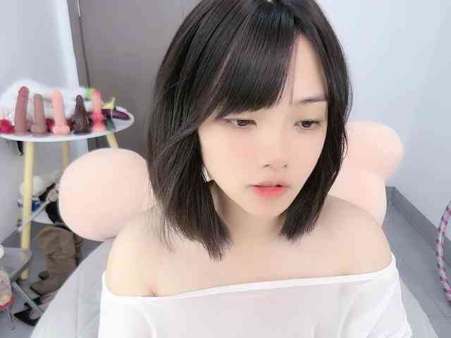 Miqibaob webcam