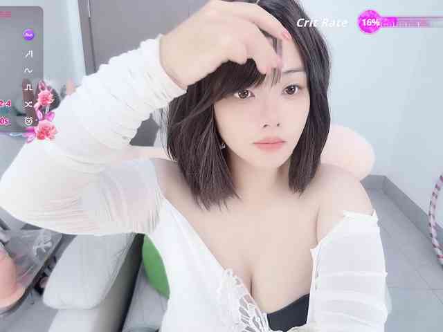Miqibaob webcam