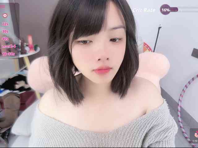Miqibaob webcam