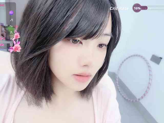 Miqibaob webcam