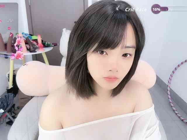Miqibaob webcam