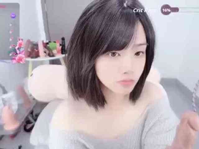 Miqibaob webcam