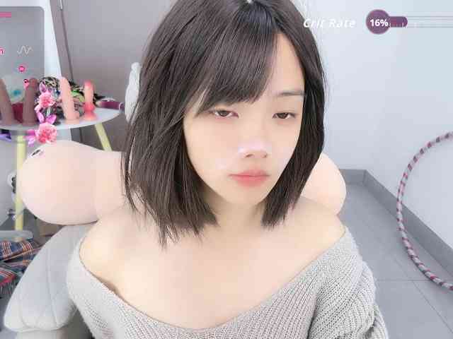 Miqibaob webcam