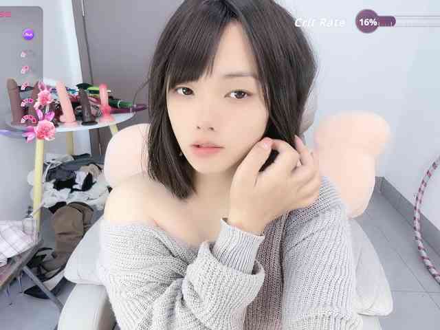 Miqibaob