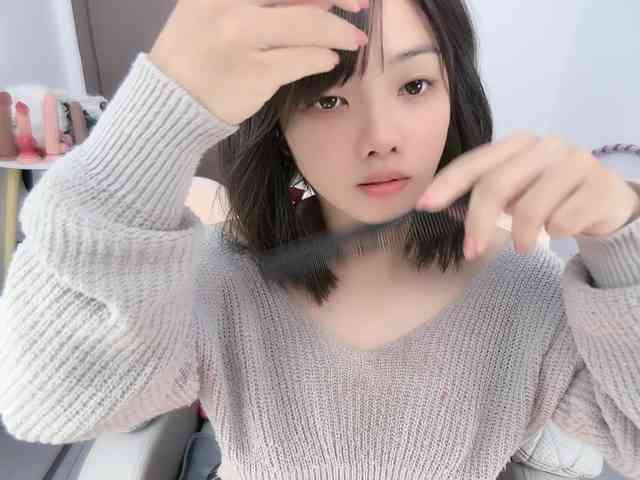 Miqibaob webcam