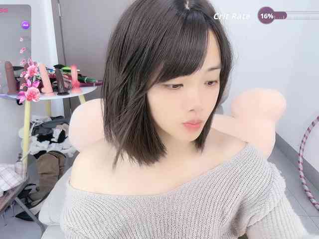 Miqibaob webcam