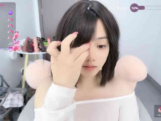 Miqibaob webcam