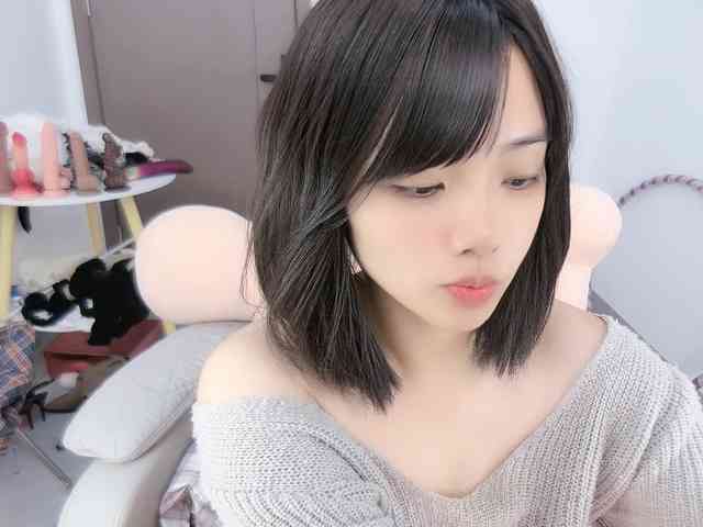 Miqibaob webcam