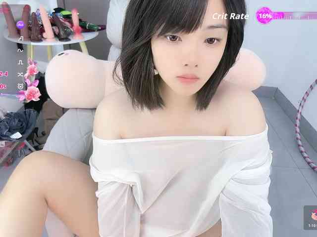Miqibaob webcam