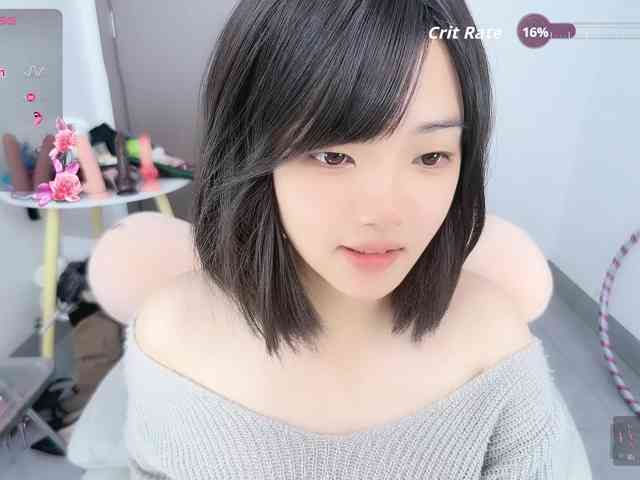 Miqibaob webcam