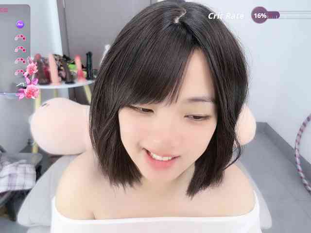 Miqibaob webcam