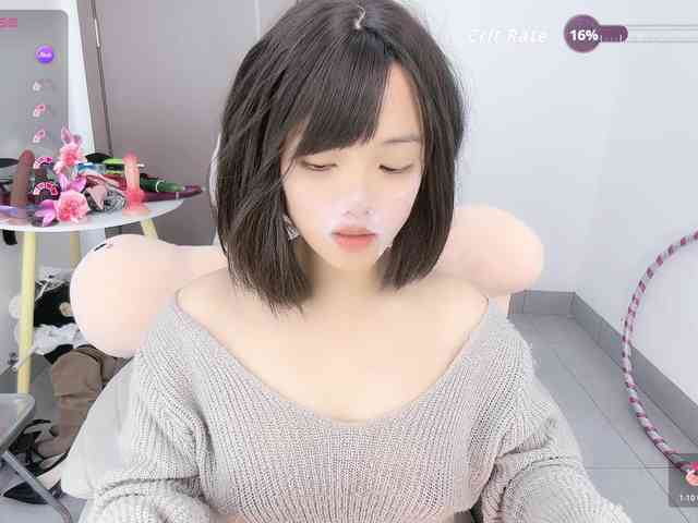 Miqibaob webcam